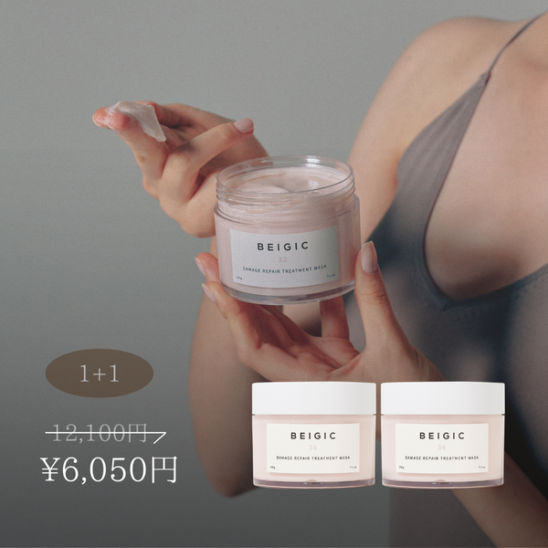 BEIGIC クリームチーク 7個セット 商品 – BEIGIC STORE