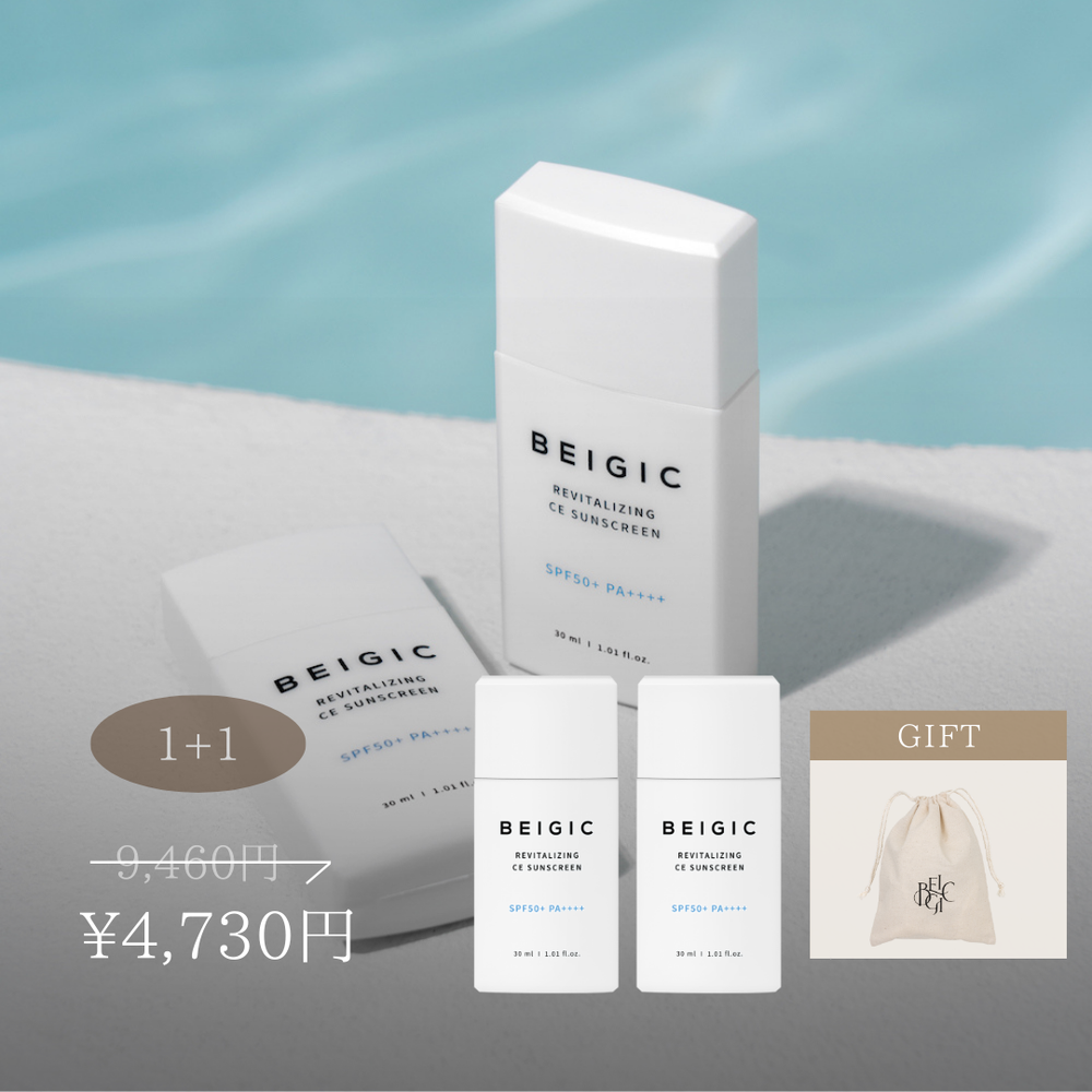BEIGIC クリームチーク 7個セット 楽天市場】ギフトセット [ BEIGIC ベージック ハンドクリーム